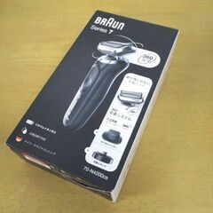 新品 BRAUN Series7 充電式 シェーバー 70-N4...