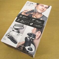 新品 BRAUN Series7 充電式 シェーバー 70-N4200CS ブラウン シリーズ7 札幌　中央区の画像