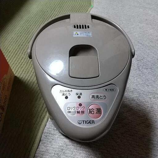 タイガーの電動ポット