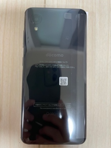 GALAXY A22 5G(値下げ)