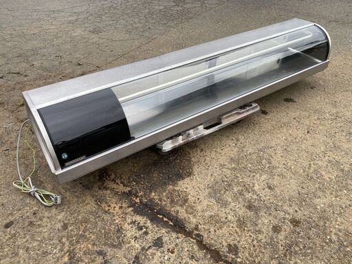 初期不良対応保証 現物確認歓迎 動作品 ホシザキ　外装ステンレス仕様　冷蔵ネタケース　型番不明　幅1770mm　引取限定です