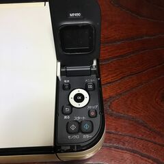 引き取りに来れる方。譲ります。Canon 【MP490 PIXUS】 プリンター複合機の画像