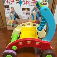 あんよつよい子ウォーカー　手押し車