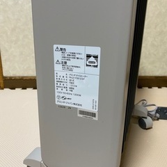 デロンギオイルヒーターの画像