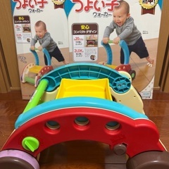 あんよつよい子ウォーカー　手押し車の画像