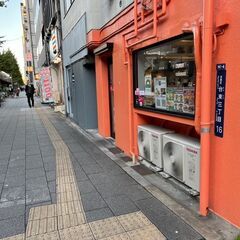 ゴーストレストラン御徒町 - グルメ