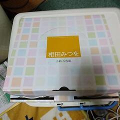 小鉢皿の画像
