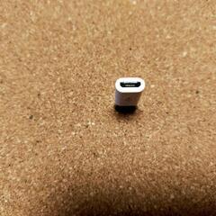 充電にお使い下さいm(__)mの画像