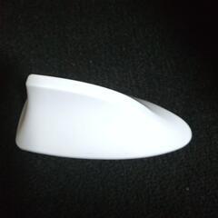 シャークアンテナ