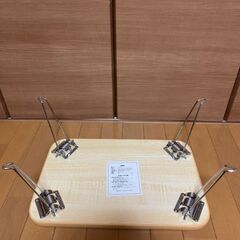 ニトリ　折りたたみテーブルの画像