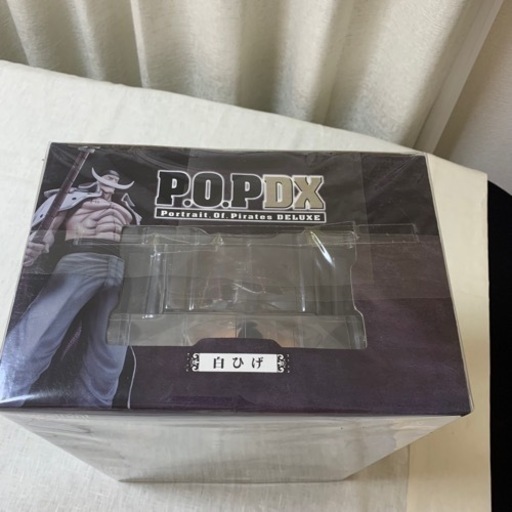 ワンピース POP 白ひげ