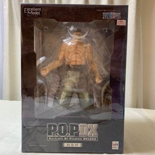 ワンピース POP 白ひげ