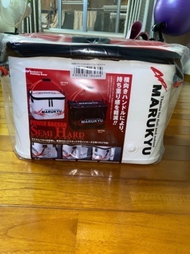 釣具　マルキューバッカンセット