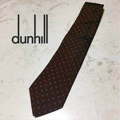 dunhill ネクタイ