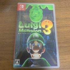 マリオカート8デラックス