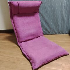 座椅子 ピンク