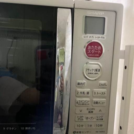 シャープ　オーブン電子レンジ　お渡しする方決まりました。