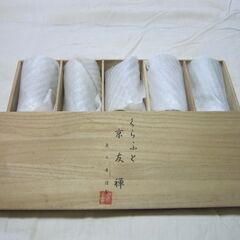 ガラスコップの画像