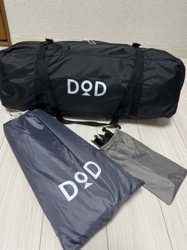 DOD☆ワンポールテント☆M☆グランドシート付き！
