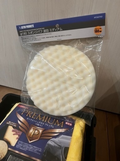 アストロプロダクツ　シングルポリッシャー