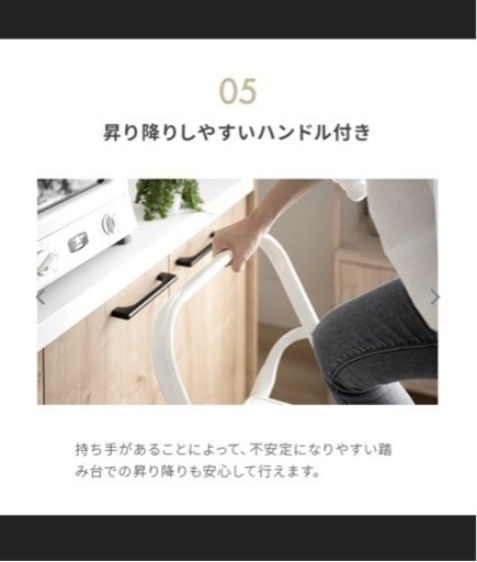 踏み台 脚立 折りたたみステップ
