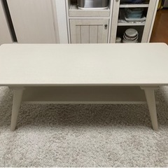 〖引き取り手 見つかりました〗ニトリ ローテーブル センターテー...