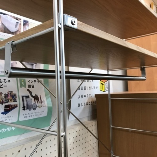 【無印良品】ユニットシェルフ入荷しました！