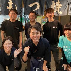 【将来、東京で働きたい方大歓迎‼】【社会保険完備‼】【未経験者大歓迎‼】の画像