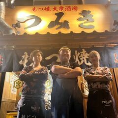 【将来、東京で働きたい方大歓迎‼】【社会保険完備‼】【未経験者大歓迎‼】の画像