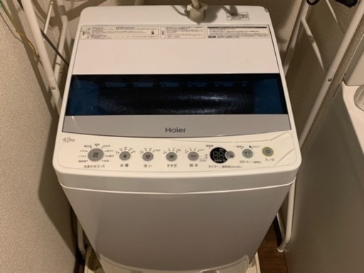 ハイアール洗濯機4.5kg JW-C45D-W