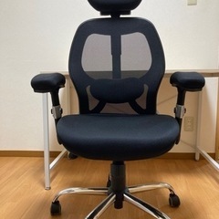 デスクチェア オフィスチェア LOWYA ロウヤ ※椅子のみですの画像
