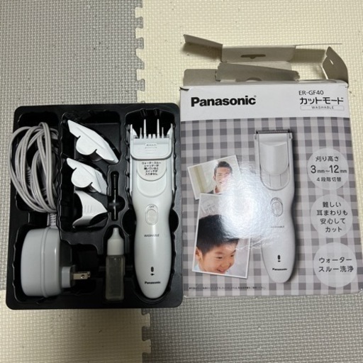 パナソニック　ヘアーカッター カットモード 白 ER-GF40-W  1セット
