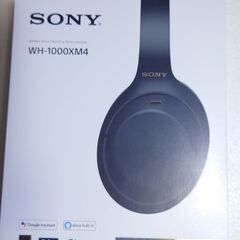 Sony WH-1000XM4