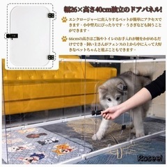 アクリルケージの画像