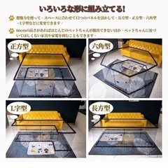 アクリルケージの画像