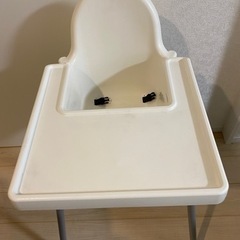 ベビーハイチェア