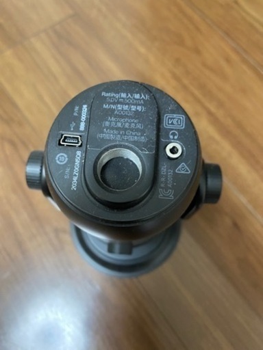 Blue Yeti BM400BK USB ゲーミングマイク コンデンサーマイク