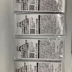 待ってたぞ鈴鹿　レッドブル ヘルメットキーホルダー全4種セット セブンイレブン限定の画像