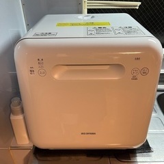 食洗機