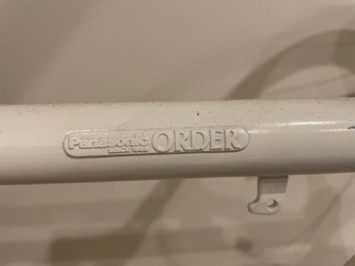 値下しました。パナソニックオーダー