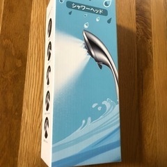 【新品】シャワーヘッド マイクロバブル 節水 増圧 ミスト 美肌...