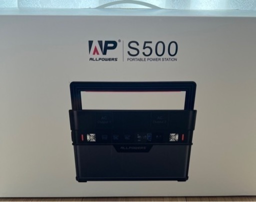 ポータブル電源 ソーラーパネルの2点/ポータブル電源 164000mAh/606Wh ソーラーパネル 140W