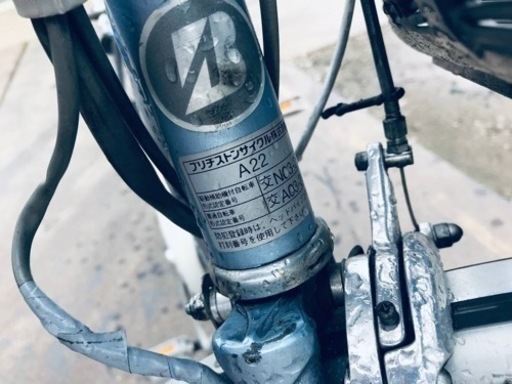 2685番　電動自転車