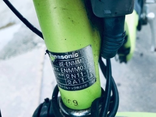 2687番　電動自転車