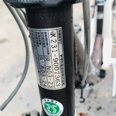 2690番 電動自転車