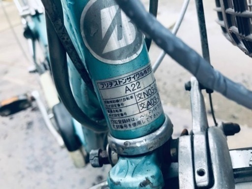 2692番　電動自転車
