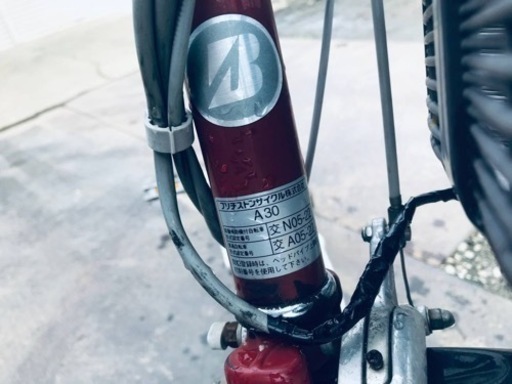 2693番　電動自転車