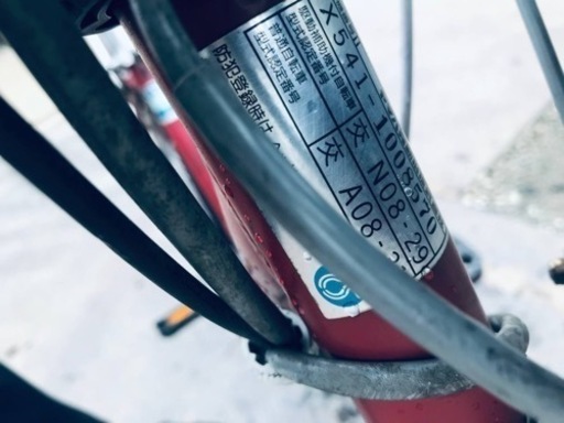 2694番　電動自転車