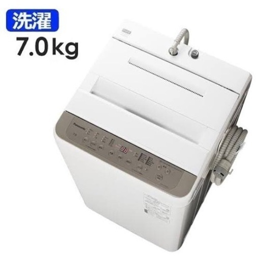 【洗濯機2021年製】Panasonic na-f70pb15 7kg