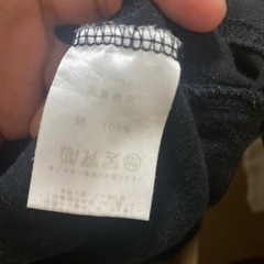GALSTAR✨今期流行✨ショート丈✨ハイネック✨の画像